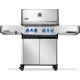 Napoleon PRESTIGE P 500 nerez | Plynový gril